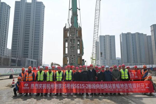 最新进展！杭州地铁四期再传好消息