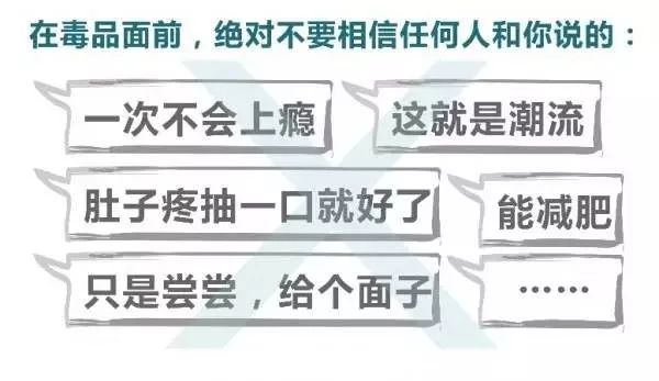 “碰了它,你就和死人没什么区别!” “碰了它,你就和死人没什么区别!”