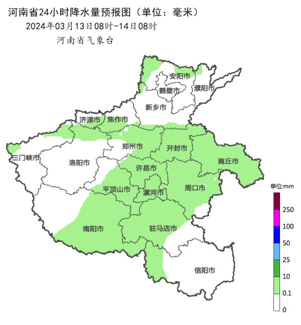 本周六,郑州最高气温冲击26℃+!河南赏花地图出炉→ 本周六,郑州最高气温冲击26℃+!河南赏花地图出炉→