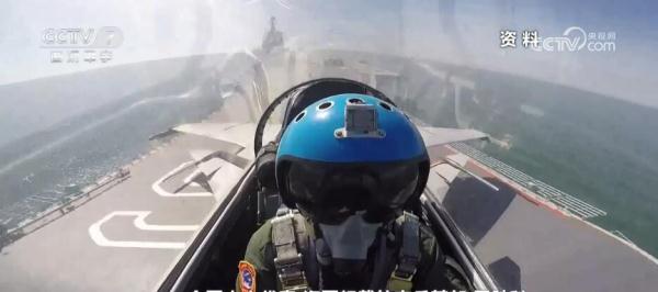 人停，装备不能停！“硬核”舰载战斗机飞行员是这样“炼”成的