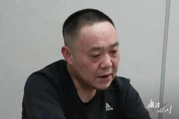 被判16年！四川一落马干部上班打麻将，工作40余年由赌到贪