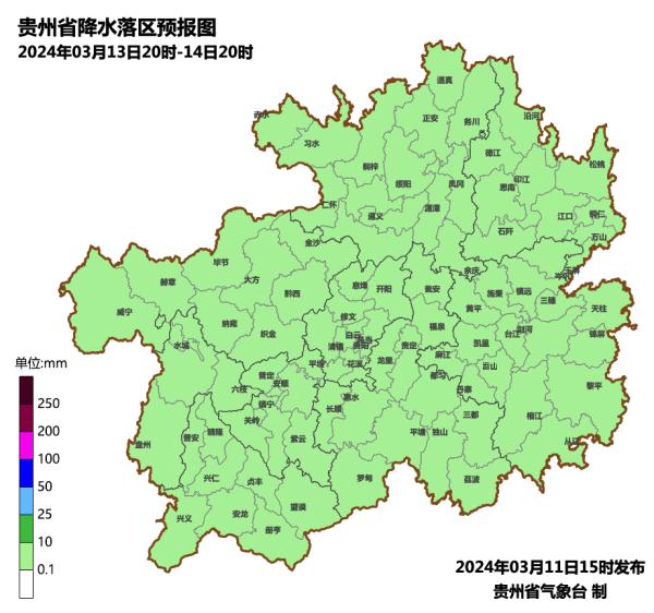 今晚，贵州局地将出现强对流天气