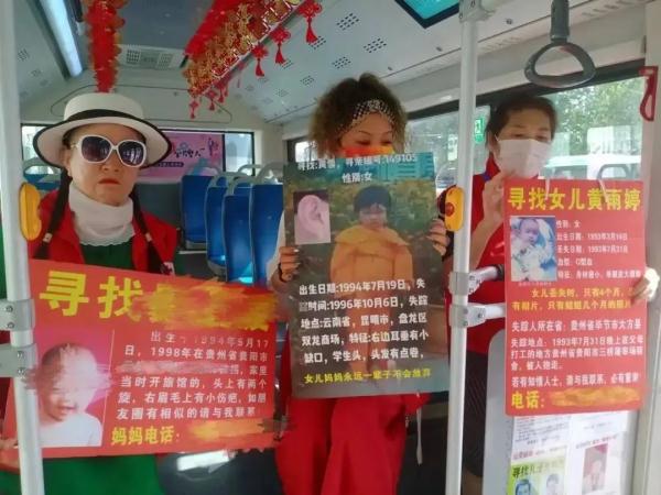 25年了，他们终于在杭州团聚