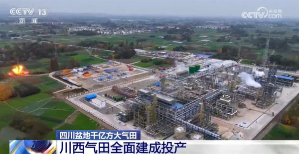 “实”字扑面干劲足 中国式现代化美好图景将一步步变为现实