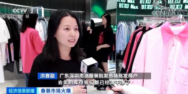 旺季来临,订单暴涨,这些行业都在招人! 旺季来临,订单暴涨,这些行业都在招人!