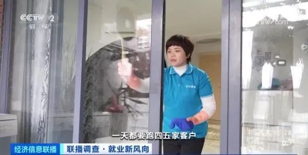 旺季来临,订单暴涨,这些行业都在招人! 旺季来临,订单暴涨,这些行业都在招人!