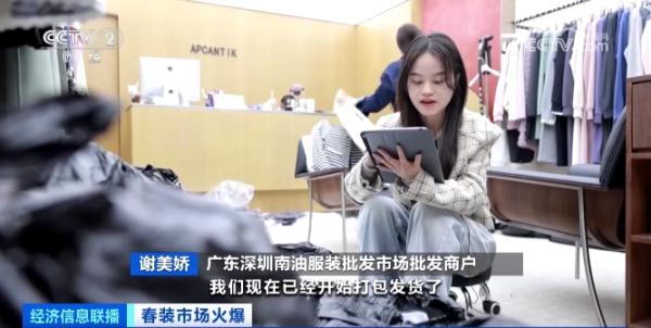 缺人！月薪过万！这一行业，太火爆！订单暴涨超300%！紧急补货中→
