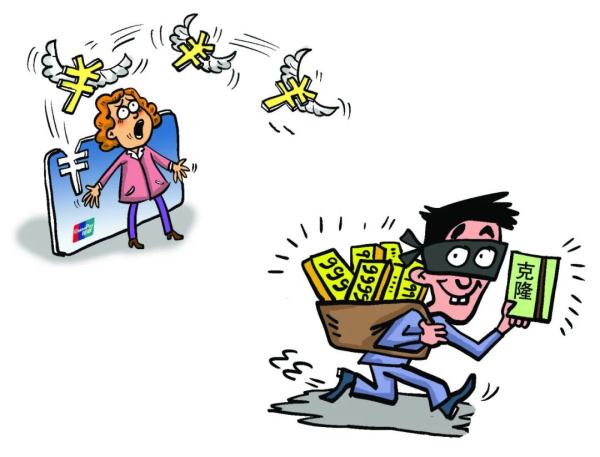 冒名补办信用卡买黄金变现17万元，一人涉两罪获刑！