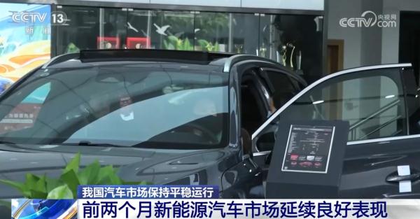 “实”字扑面干劲足 中国式现代化美好图景将一步步变为现实