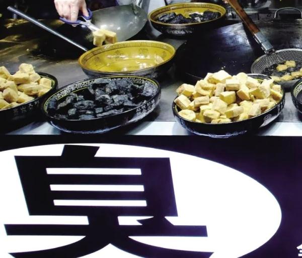 已发现多例肉毒中毒病例!腌制食品即食肉类等需谨慎处理食用 已发现多例肉毒中毒病例!腌制食品即食肉类等需谨慎处理食用