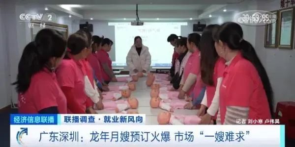 旺季来临,订单暴涨,这些行业都在招人! 旺季来临,订单暴涨,这些行业都在招人!