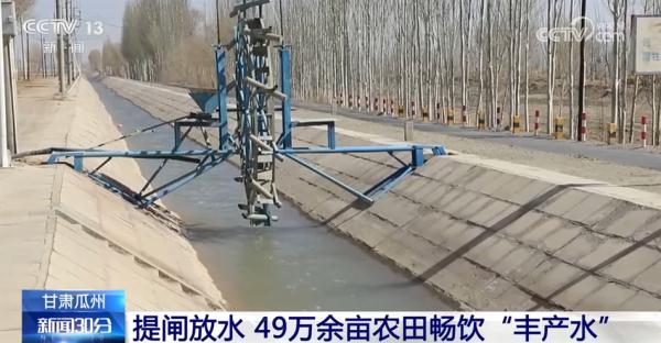 “实”字扑面干劲足 中国式现代化美好图景将一步步变为现实