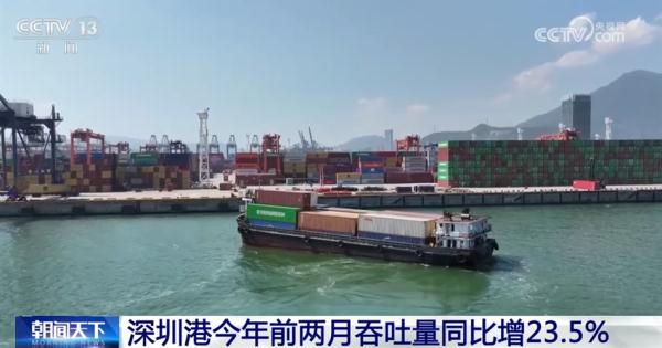 “实”字扑面干劲足 中国式现代化美好图景将一步步变为现实