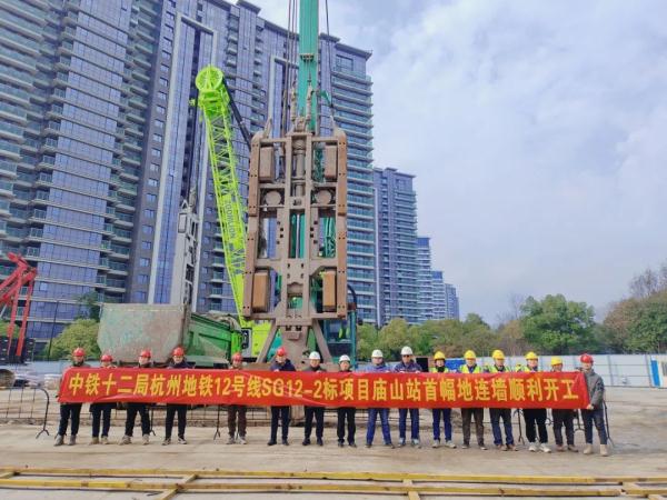 最新进展！杭州地铁四期再传好消息