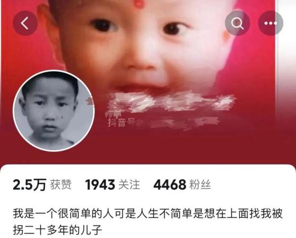 25年了，他们终于在杭州团聚