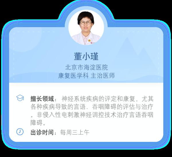 舌尖上的零食都健康吗？