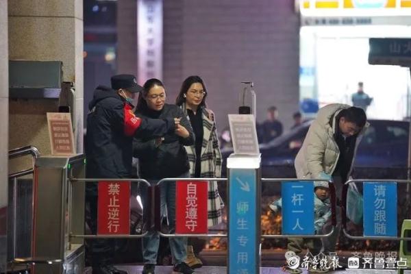 时隔4年，山大校园再次对外开放！部分食堂可就餐