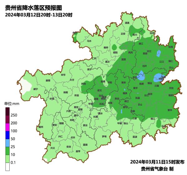 今晚，贵州局地将出现强对流天气