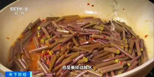 不要乱吃!不要乱吃!已有人中毒! 不要乱吃!不要乱吃!已有人中毒!