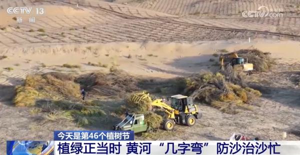 “实”字扑面干劲足 中国式现代化美好图景将一步步变为现实