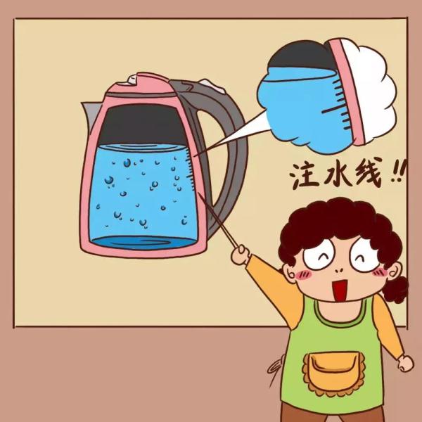 小心！热水壶烧宿舍，你还在这样用吗？