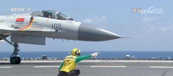 人停，装备不能停！“硬核”舰载战斗机飞行员是这样“炼”成的