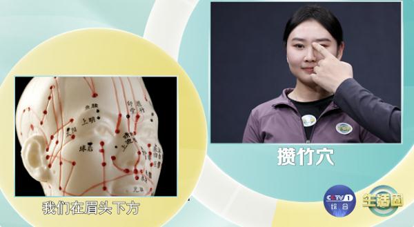 【运动】抬抬头，踮踮脚，固肾养出好气血