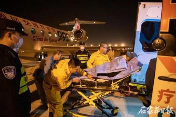 紧急救援！石家庄边检站架起“生命绿色通道”