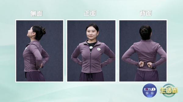 【运动】抬抬头，踮踮脚，固肾养出好气血