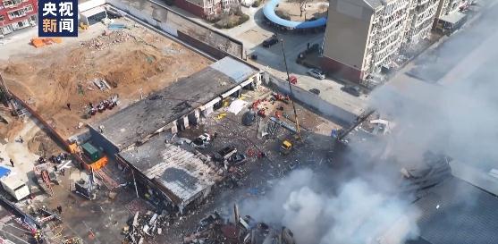 四层建筑坍塌,燕郊爆燃事故最新进展 四层建筑坍塌,燕郊爆燃事故最新进展