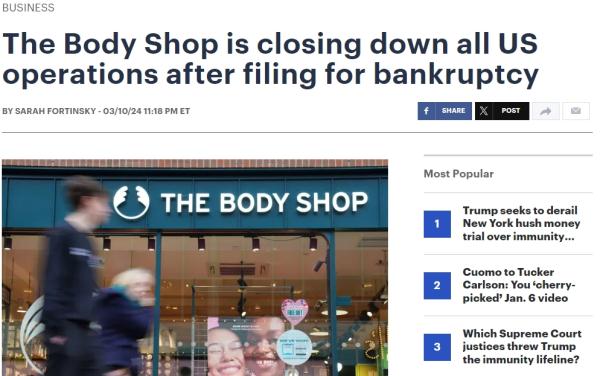 知名品牌宣布破产,曾是全球第一…网友:我的青春没了! 知名品牌宣布破产,曾是全球第一…网友:我的青春没了!