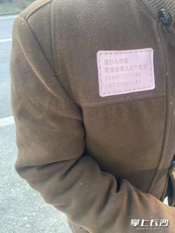 老人对他不理不睬，交警一个举动让全网暖到了