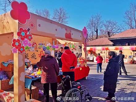 周末约起来！明城墙梅花文化节将持续至4月中旬