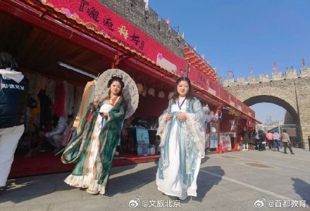 周末约起来！明城墙梅花文化节将持续至4月中旬