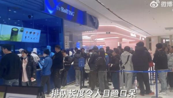 39元炒到120！上海排长队的蛋糕店卷到北京，市民边排队边吐槽