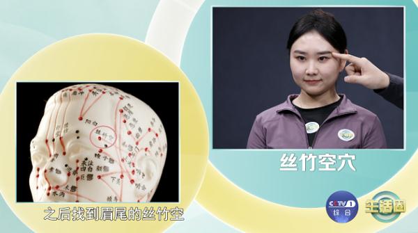 【运动】抬抬头，踮踮脚，固肾养出好气血