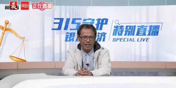 上海阿姨花了十多万却羞于启齿,原来内有隐情 上海阿姨花了十多万却羞于启齿,原来内有隐情