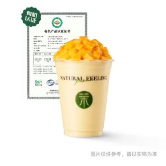 上海消保委又点名了！这款网红酸奶脂肪含量高得奇怪，到底加了什么？