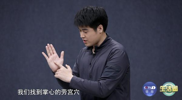 【运动】抬抬头，踮踮脚，固肾养出好气血