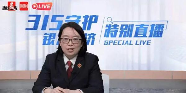 上海阿姨花了十多万却羞于启齿,原来内有隐情 上海阿姨花了十多万却羞于启齿,原来内有隐情