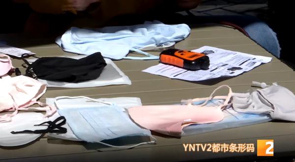 1块钱至上百元不等！防晒口罩的价格差是智商税吗？