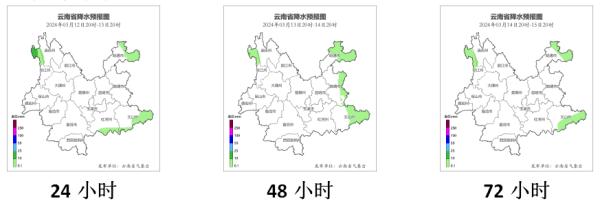 热热热！云南多地突破30℃！昆明还要升温，最高温……