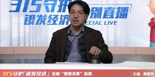 上海阿姨花了十多万却羞于启齿,原来内有隐情 上海阿姨花了十多万却羞于启齿,原来内有隐情