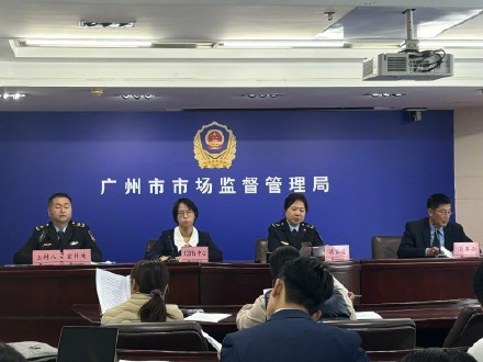 广州一海鲜加工店克扣消费者食材被处罚 广州一海鲜加工店克扣消费者食材被处罚