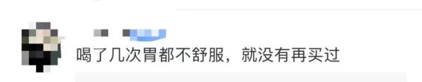 上海消保委又点名了！这款网红酸奶脂肪含量高得奇怪，到底加了什么？