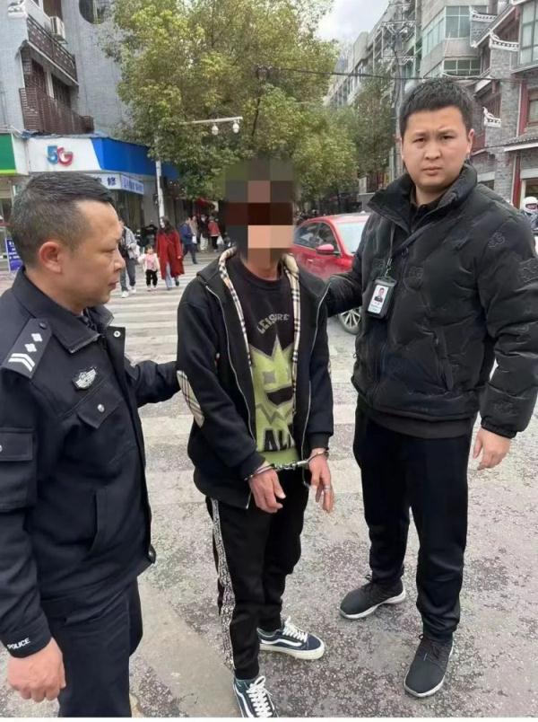 男子自称能种“情蛊”帮人挽回感情，20多人信了……警方：抓！