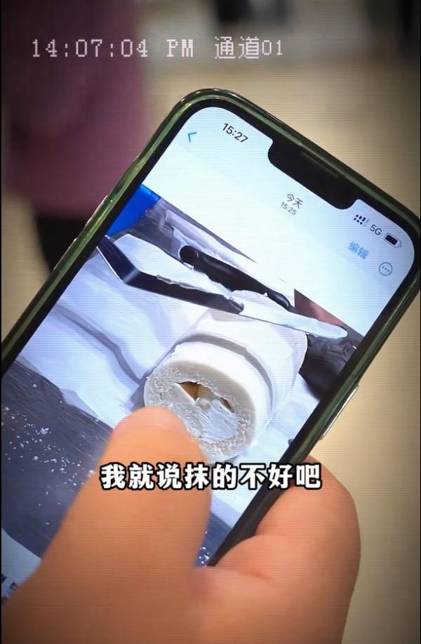39元炒到120！上海排长队的蛋糕店卷到北京，市民边排队边吐槽
