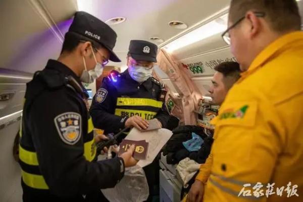 紧急救援！石家庄边检站架起“生命绿色通道”