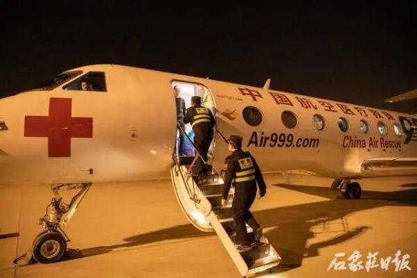 紧急救援！石家庄边检站架起“生命绿色通道”