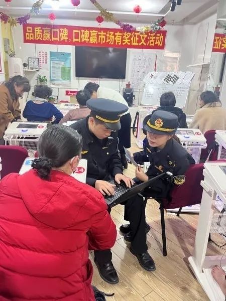 突击检查,立案!这4家店骗了上海阿姨们不少钱,更令人担心的是…… 突击检查,立案!这4家店骗了上海阿姨们不少钱,更令人担心的是……